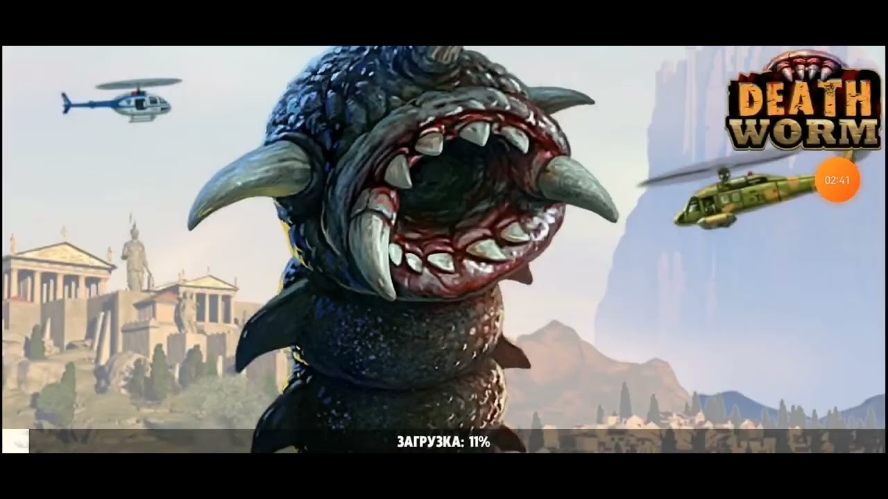 ПЕРВАЯ СОТНЯ ТЫСЯЧ! НОВЫЙ ЧЕРВЬ Megalo Worm (Мегало Червь) И ИХ СПОСОБНОСТИ!