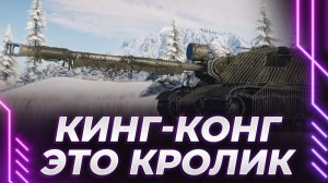 КОРБЕН ХОЧЕТ КРЕСЛО ЗА 220К, ПЛАШКА НЕ РАБОТАЕТ. КАТАЕМ ГОРИЛЛУ