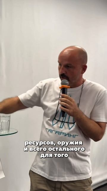 ОБОРОНА ГОРОДОВ | Как выстраивать оборону? #гагаринг