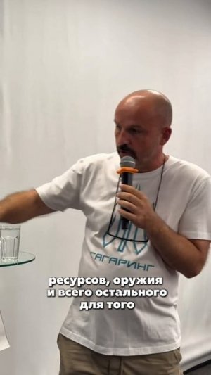 ОБОРОНА ГОРОДОВ | Как выстраивать оборону? #гагаринг
