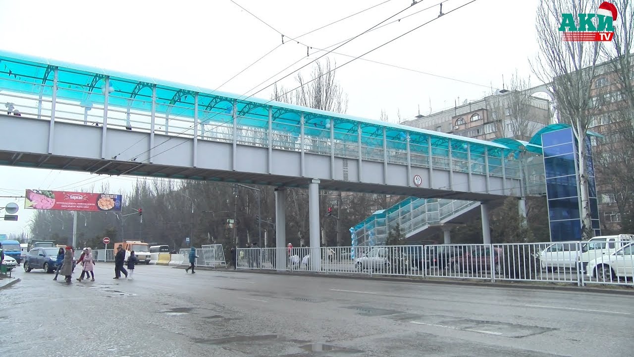Открытие надземного перехода недалеко от рынка «Мадина»