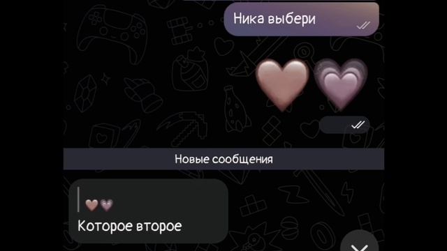 Game Over #рекомендации #корги шарит