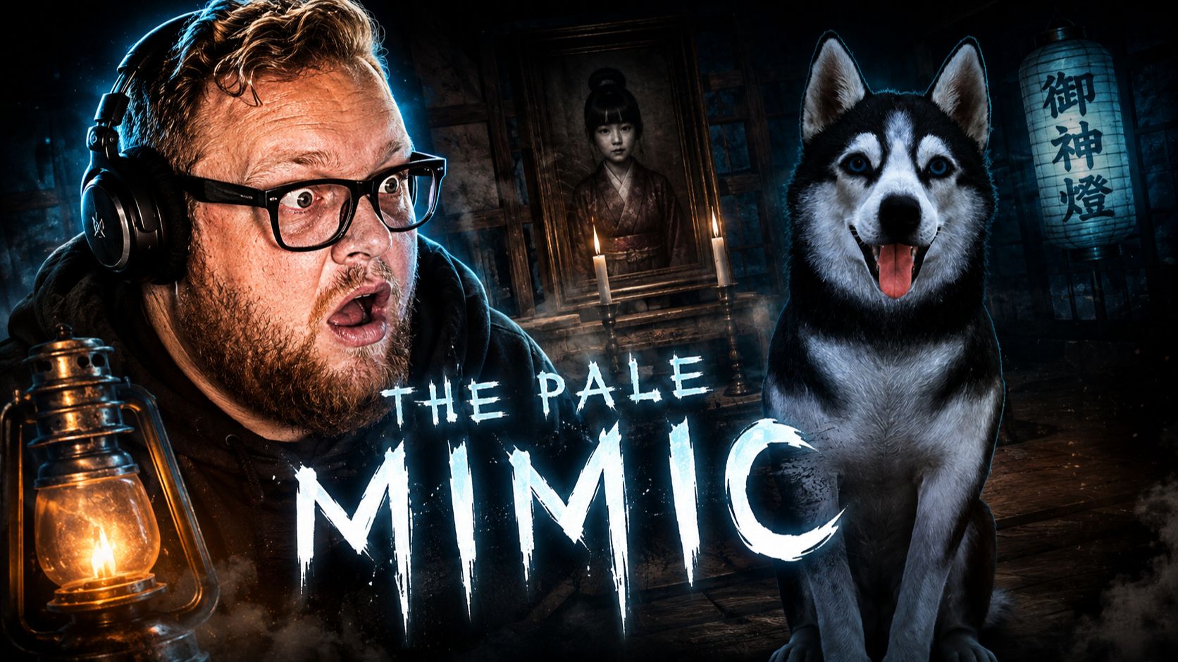 Т2х2 ИГРАЕТ в THE PALE MIMIC