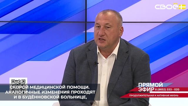 Завершаются работы по созданию современного приёмного отделения в больнице скорой медицинской помощи