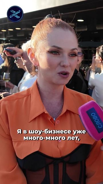 Лена Катина — что делать молодым артистам, чтобы залететь в топы