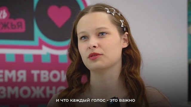 В Оренбуржье продолжается обучение общественных наблюдателей за выборами