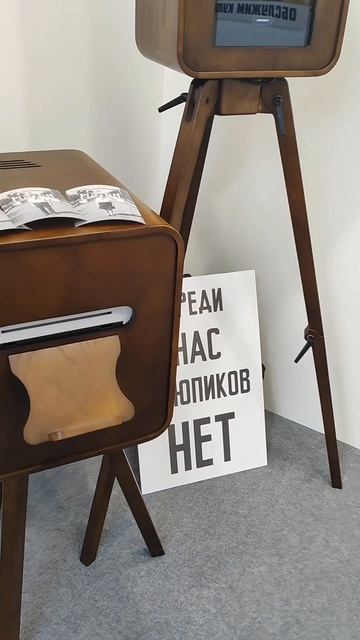 ИИ ФОТОБУДКА РЕТРО