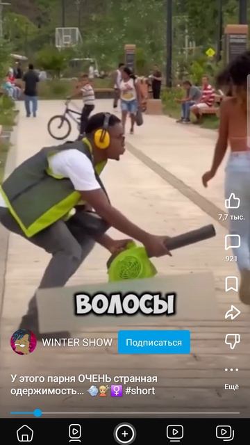 1000032733.mp4