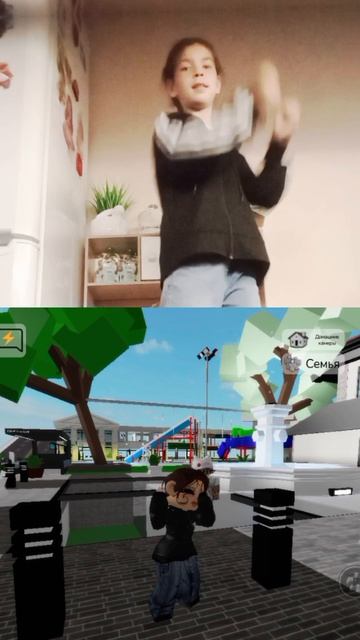 Похожи ли мы со скином??? 🤪😜😊😁