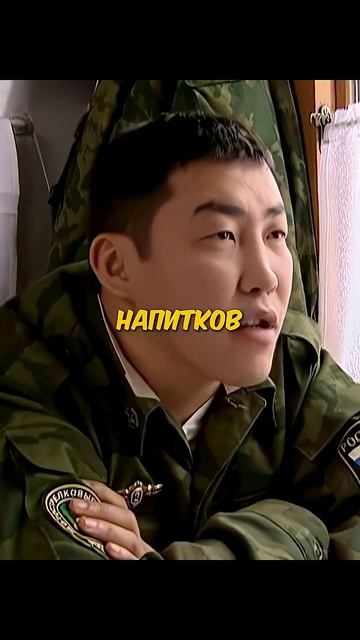 Солдаты 2004-2013
