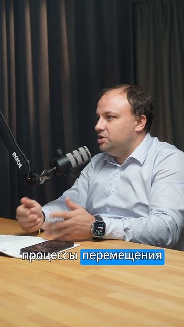 Можно ли автоматизировать бизнес уделённо