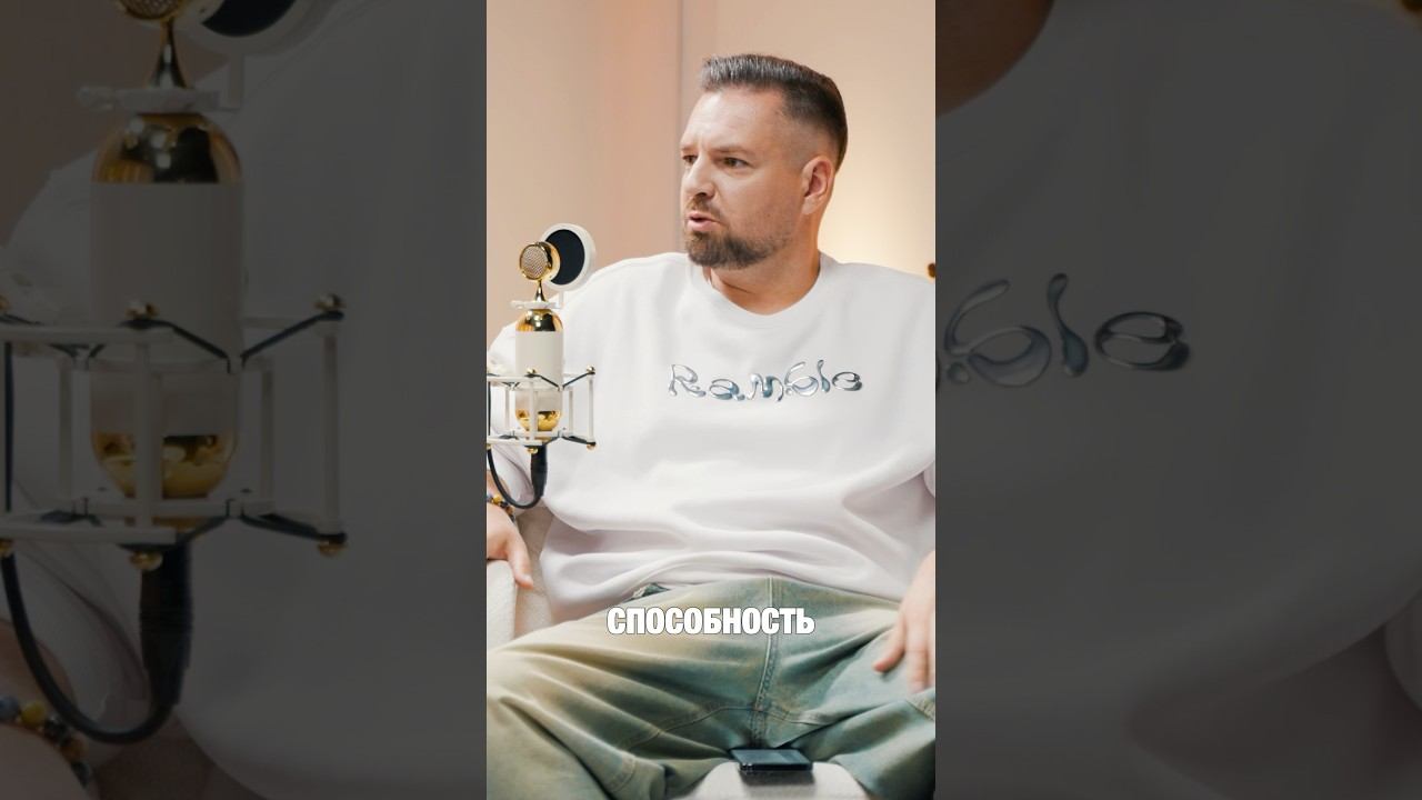 Где больше всего бабок в мире