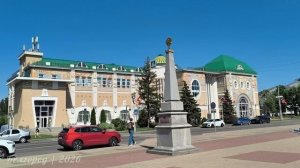 Белгород | 2026