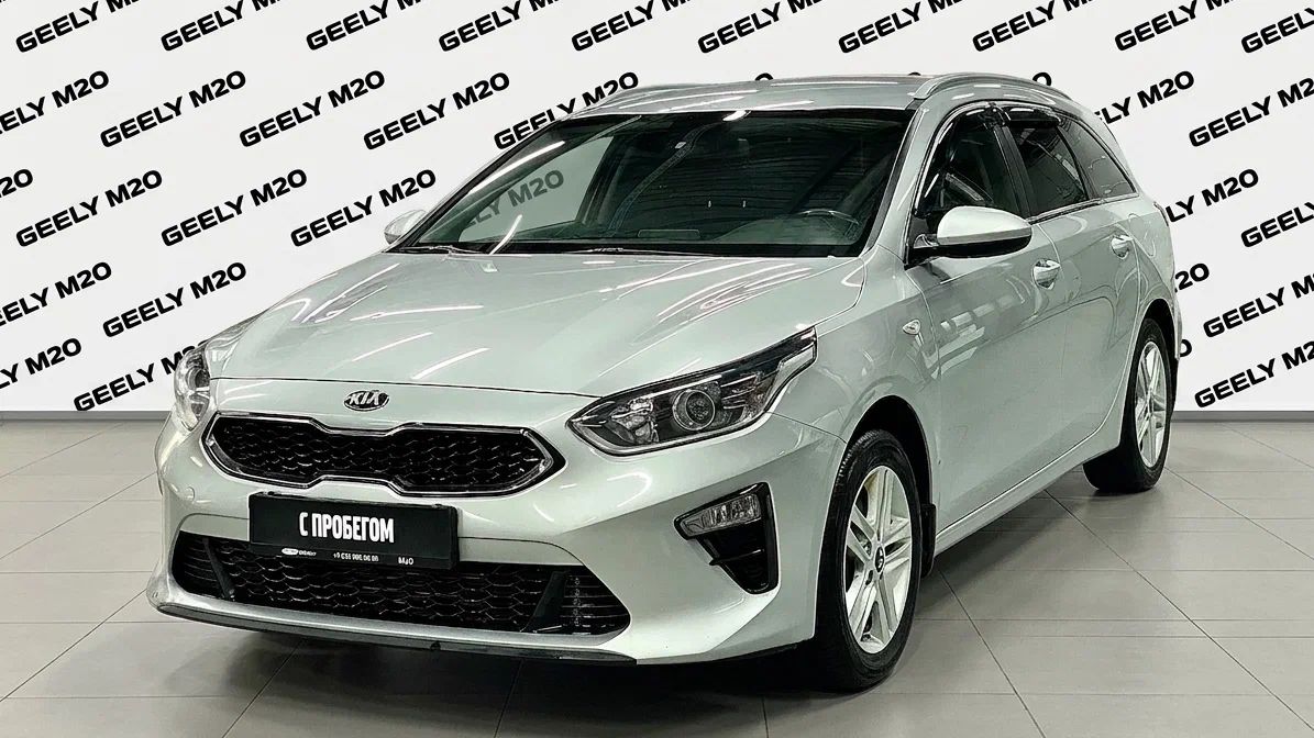 Kia Ceed Prestige SW