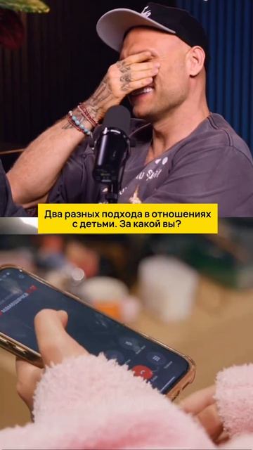 ✅ @korolgovorit – тут все про речь и коммуникацию!