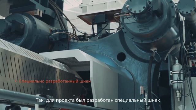 Отраслевой рекорд - пластиковая паллета 12,8 кг за 59,8 секунд | Tederic NEO·H2700II