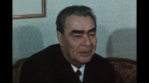 Генеральный секретарь ЦК КПСС (1966–1982) Леонид Ильич Брежнев - Жизненный путь (1973 год)