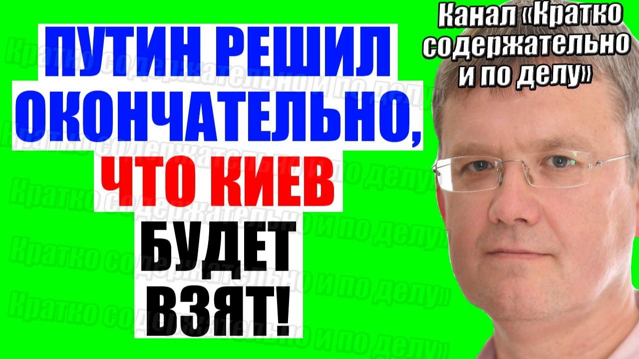 Процесс запущен Мардан