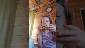 ням