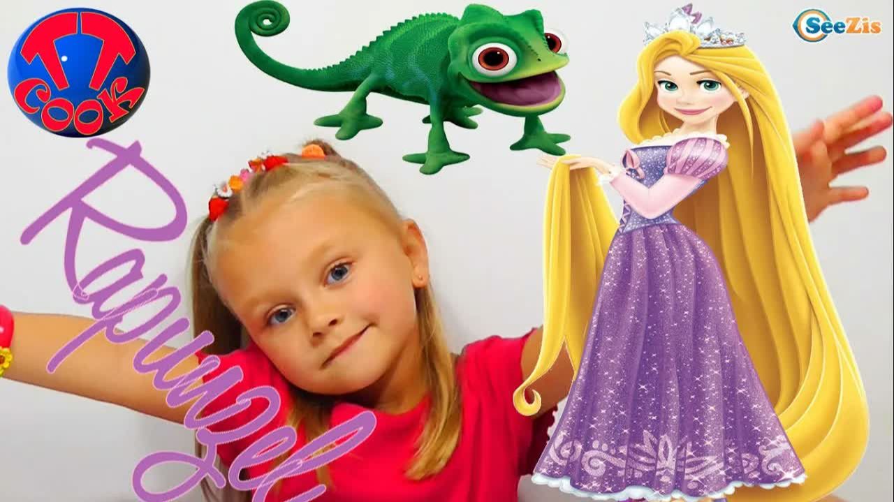 ✔ Doll Rapunzel. Новая Кукла от Ярославы. Видео для девочек   Disney Princess Rapunzel ✔