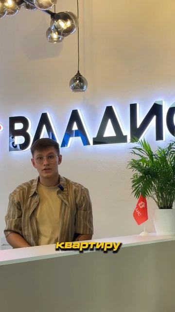 Квартира без стартового взноса? Да, это реально  36 м² 35 000 ₽ в месяц 0 ₽ на первоначальный взнос