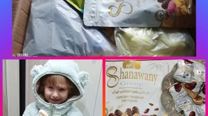 Распаковка  посылочки для Полинки