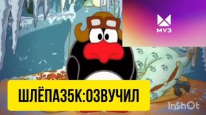совместный проект рутуберов 3 муз тв выпуск(делал Светлячок45к)