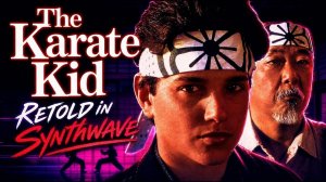 No Mercy - The Karate Kid Retold in Synthwave