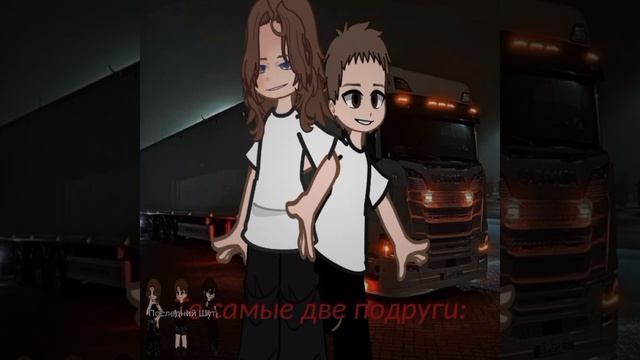 Ода