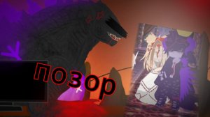 позор?! реакция на сериал со мной в ГАЧА КЛУБ?!