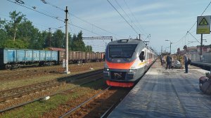 Электропоезд ЭП2Д-0141 ЦППК станция Дмитров 2.08.2026