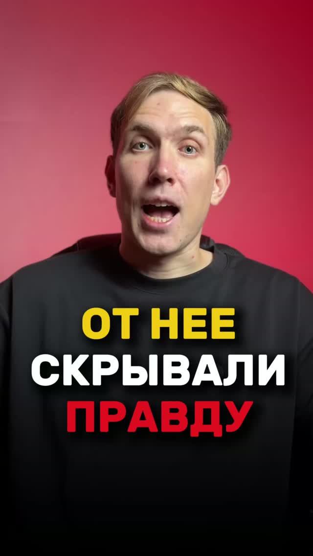 Для скрина «Взаперти» (2020)
