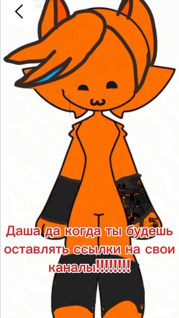 однажды