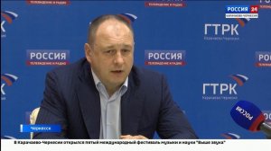 Интервью. Василий Кузичев. Эфир от 18.08.2026