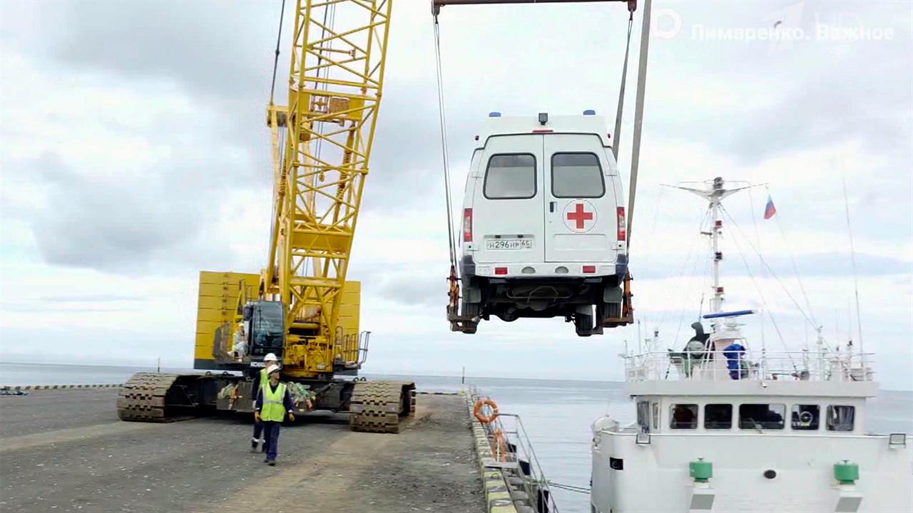 Машина скорой помощи доставлена на остров Итуруп.