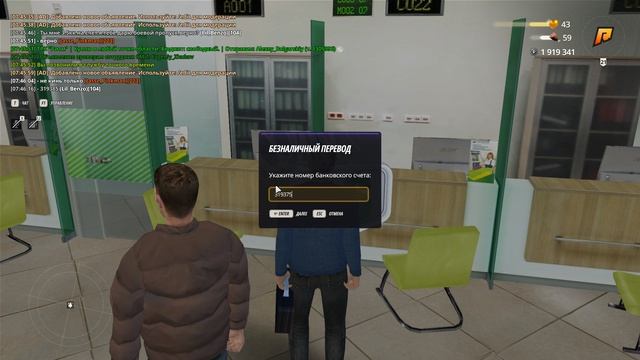 Gta_sa 2026-08-19 07-45-44-03