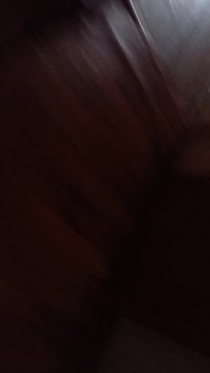 И ь