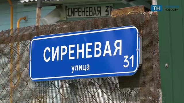 В Веневском районе в селе Оленьково жители годами ждут безопасную пешеходную дорожку