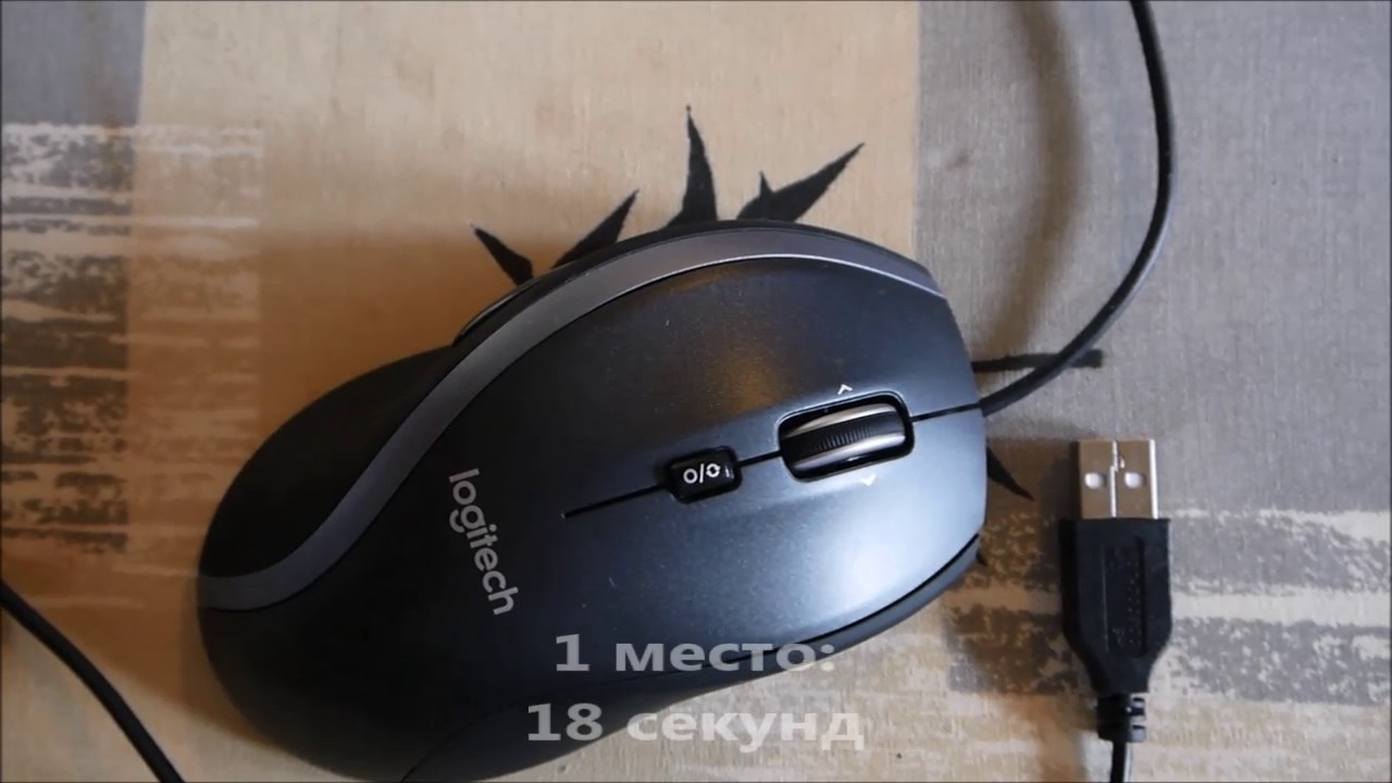 Скоростная прокрутка Logitech M-U0007