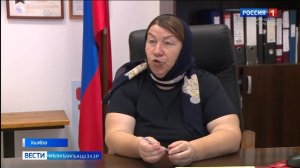 Вести на черкесском языке 18.08.2026