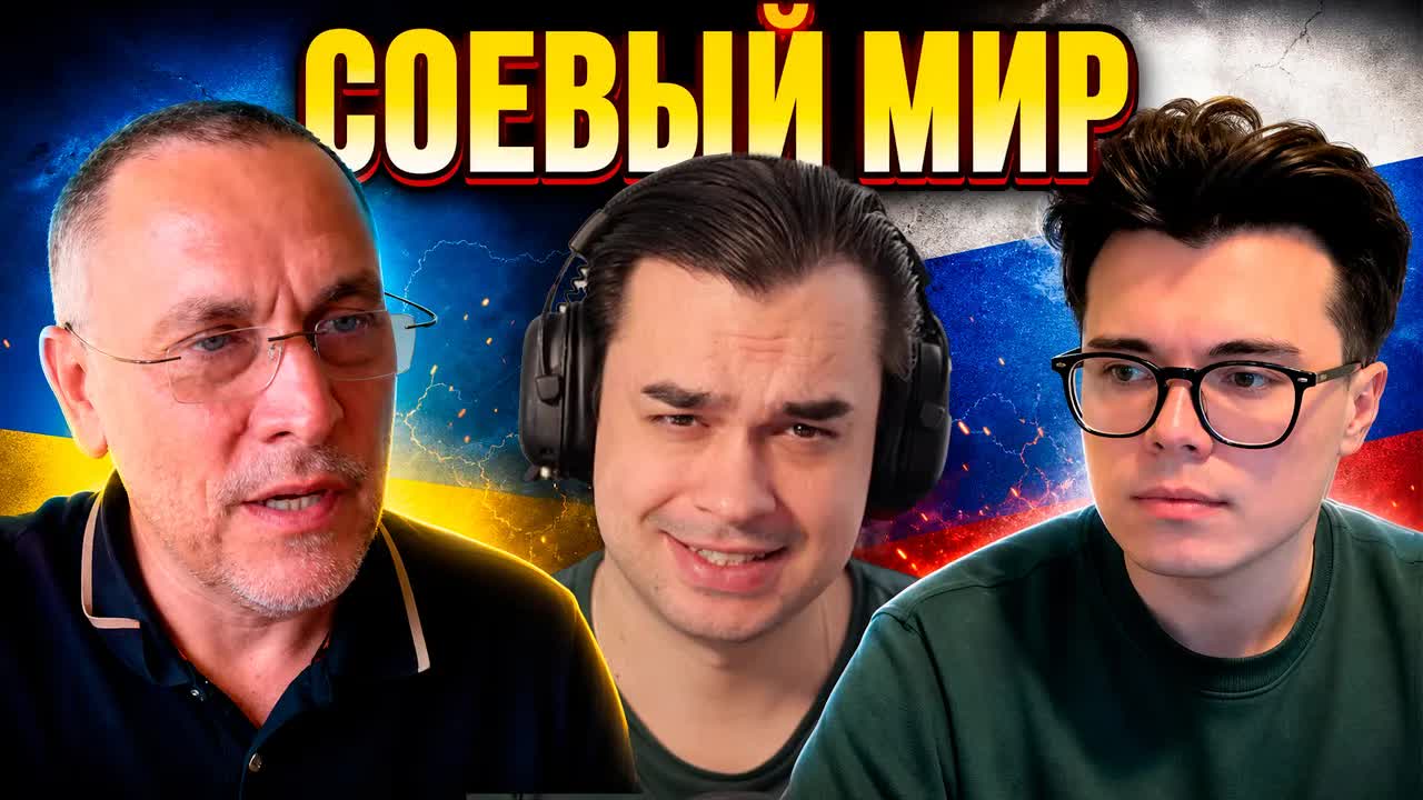 ШЕВЧЕНКО ВЗБЕСИЛ ЛИБЕРАЛЬНЫХ ЖУРНАЛИСТОВ