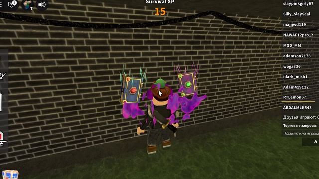 СТАЛ САМЫМ ЛУЧШИМ ИГРОКОМ В MURDER MUSTERY 2