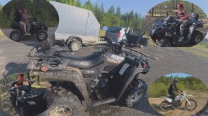 Мы купили квадроцикл «Rato  atv  250».ХаХаХа теперь мама с папой катаются!