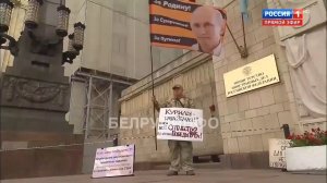Курилы — наша земля как и всё Отечество по итогам Победы 1945 года!