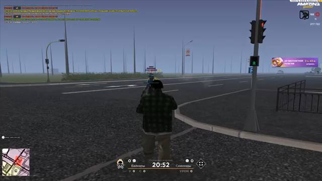 Grand Theft Auto San Andreas 2026.08.18 - 17.52.55.08
