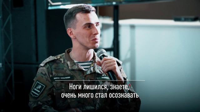 Рассказал о цене высокого звания и личных чувствах