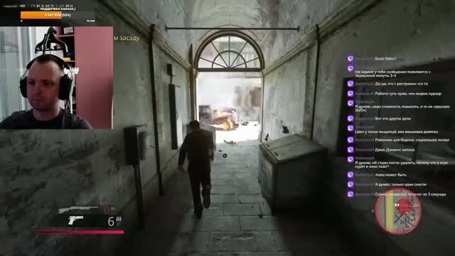 Mafia Definitive Edition | #2