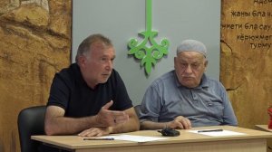 Встречи в фонде Гости из Турции