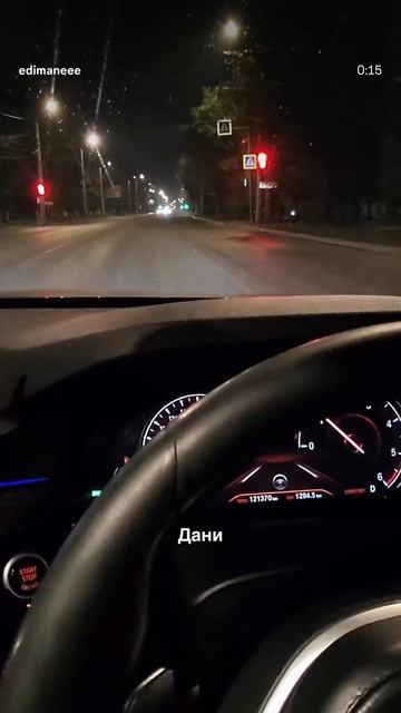 сора