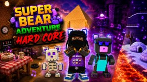 Suber bear adventure проходим hard core хард кор NEW
